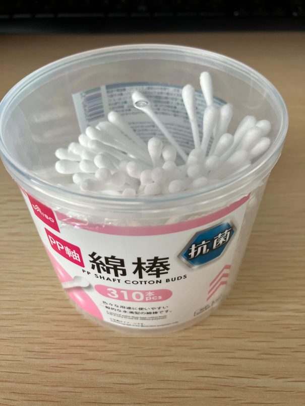 綿棒