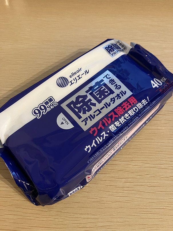 アルコールティッシュ