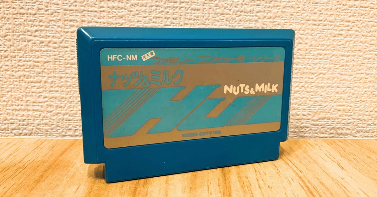 アイキャッチ画像